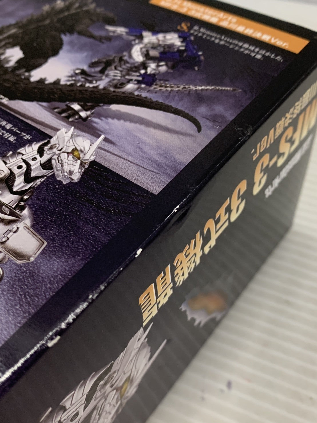 S.H.MonsterArts MFS-3 3式機龍 品川最終決戦Ver フィギュア/グッズ