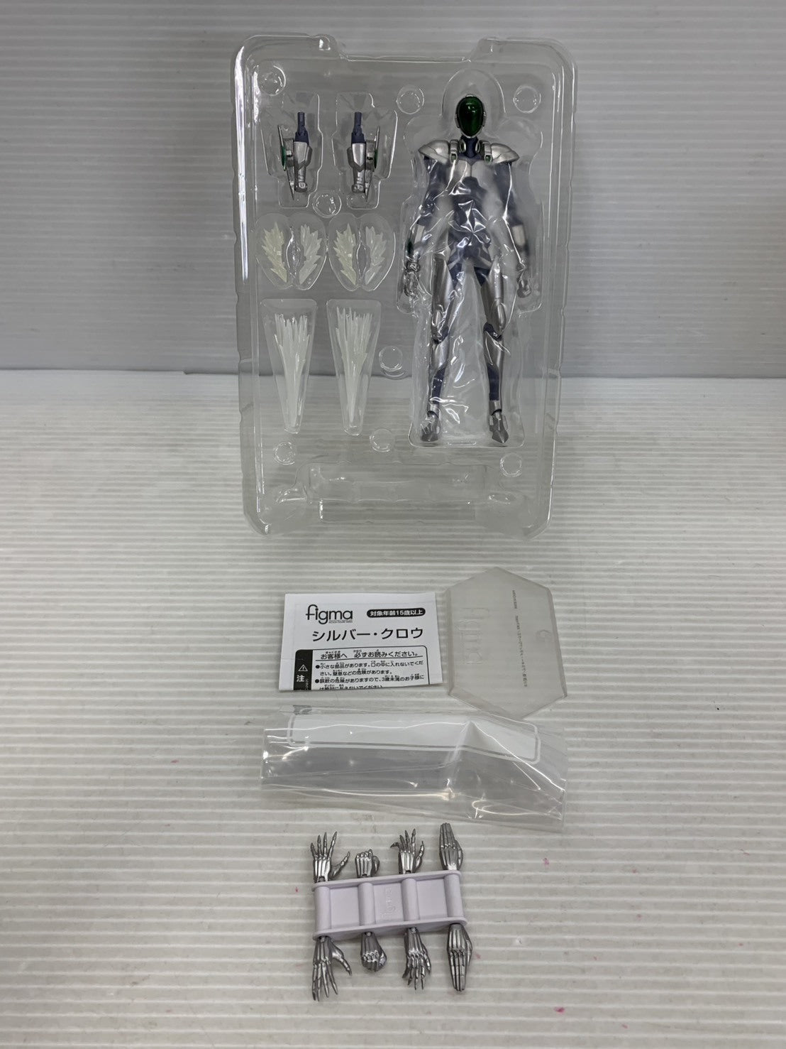 アクセルワールド figma シルバー・クロウ フィギュア/グッズ