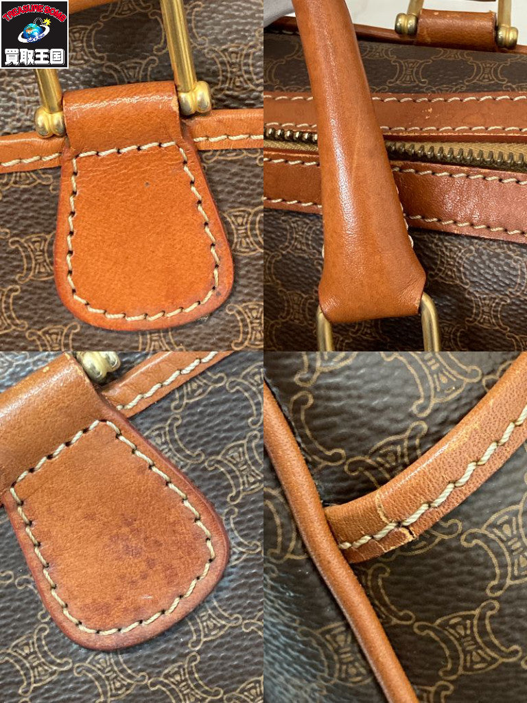 CELINE ハンドバッグ 茶