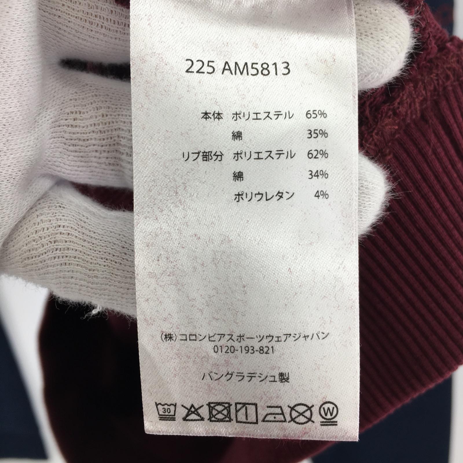 スウェット バガスウェット ハーフジップトレーナー バーガンディ (M) M レッド