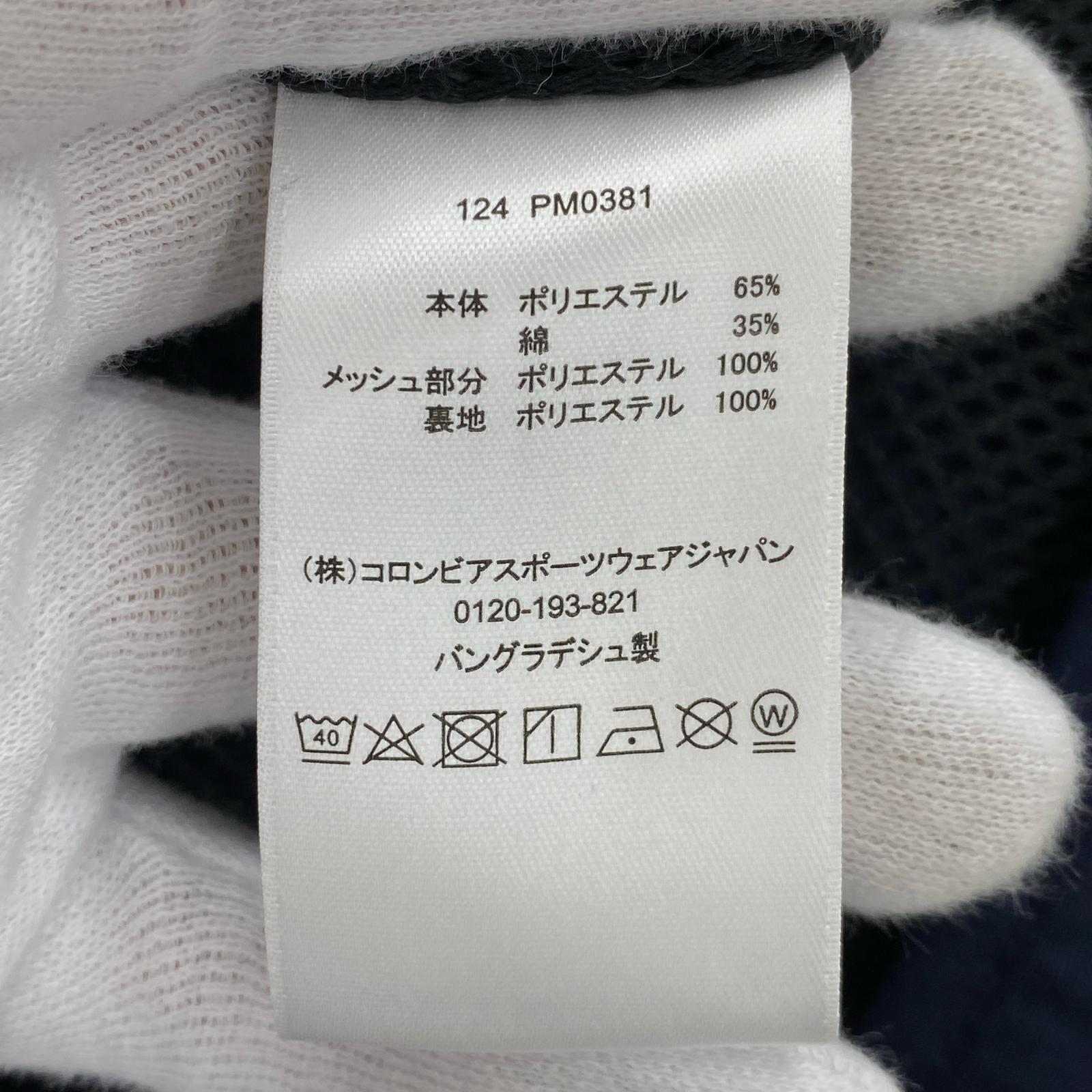 ジャケット ゴールドクリーク ベスト ネイビー (XL) ネイビー
