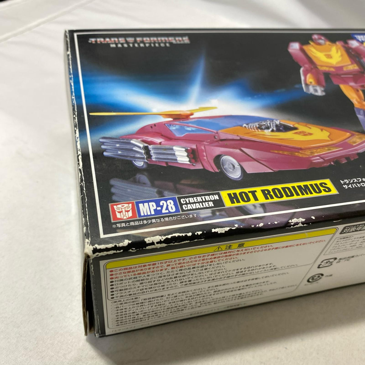 24.トランスフォーマー マスターピース MP-28 ホットロディマス トランスフォーマー フィギュア/グッズ