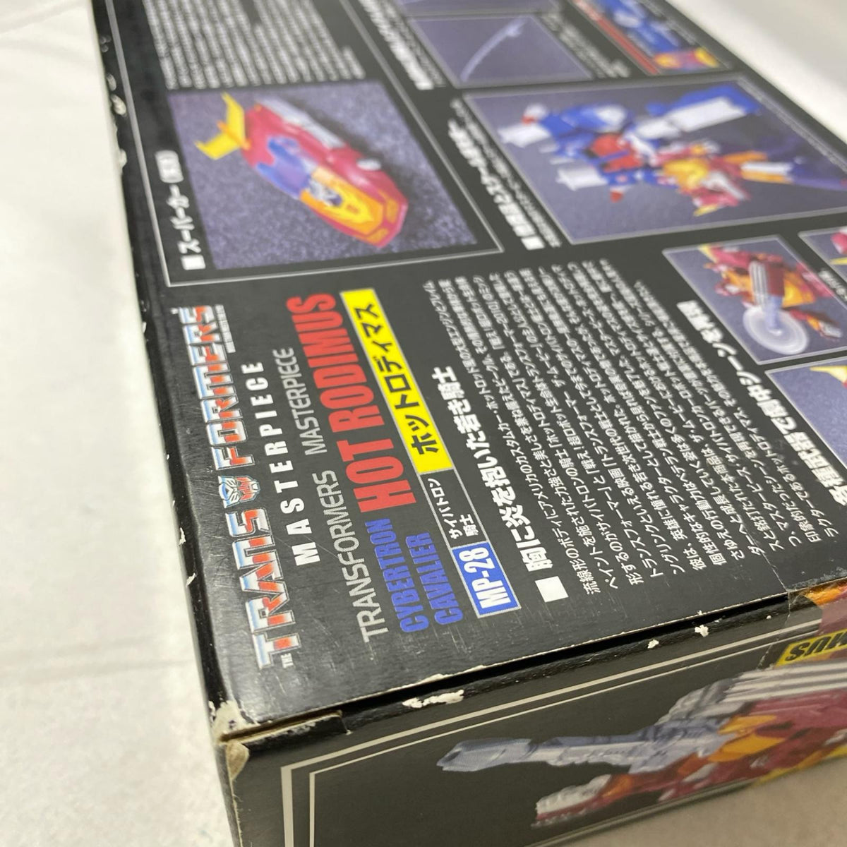 24.トランスフォーマー マスターピース MP-28 ホットロディマス トランスフォーマー フィギュア/グッズ