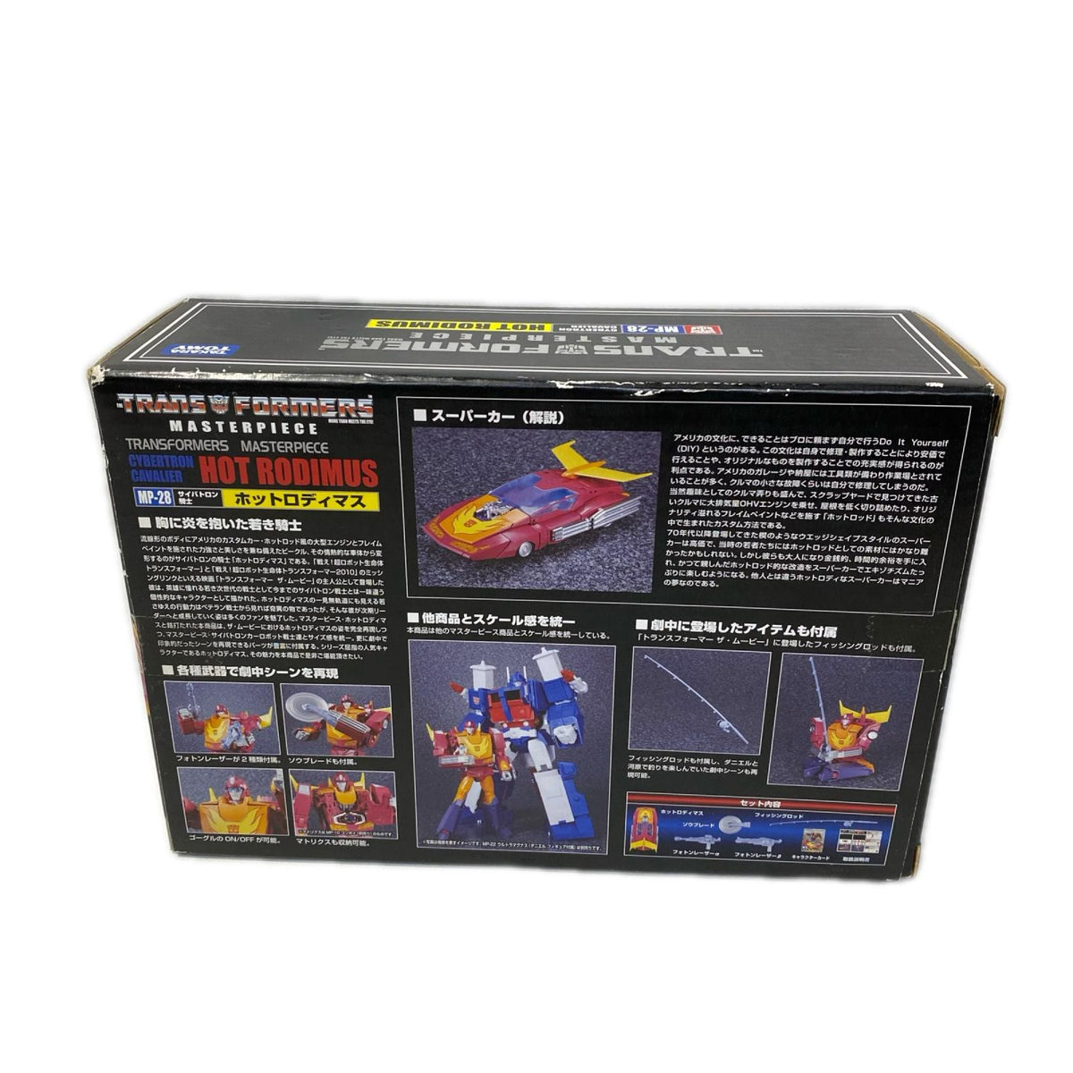 24.トランスフォーマー マスターピース MP-28 ホットロディマス トランスフォーマー フィギュア/グッズ