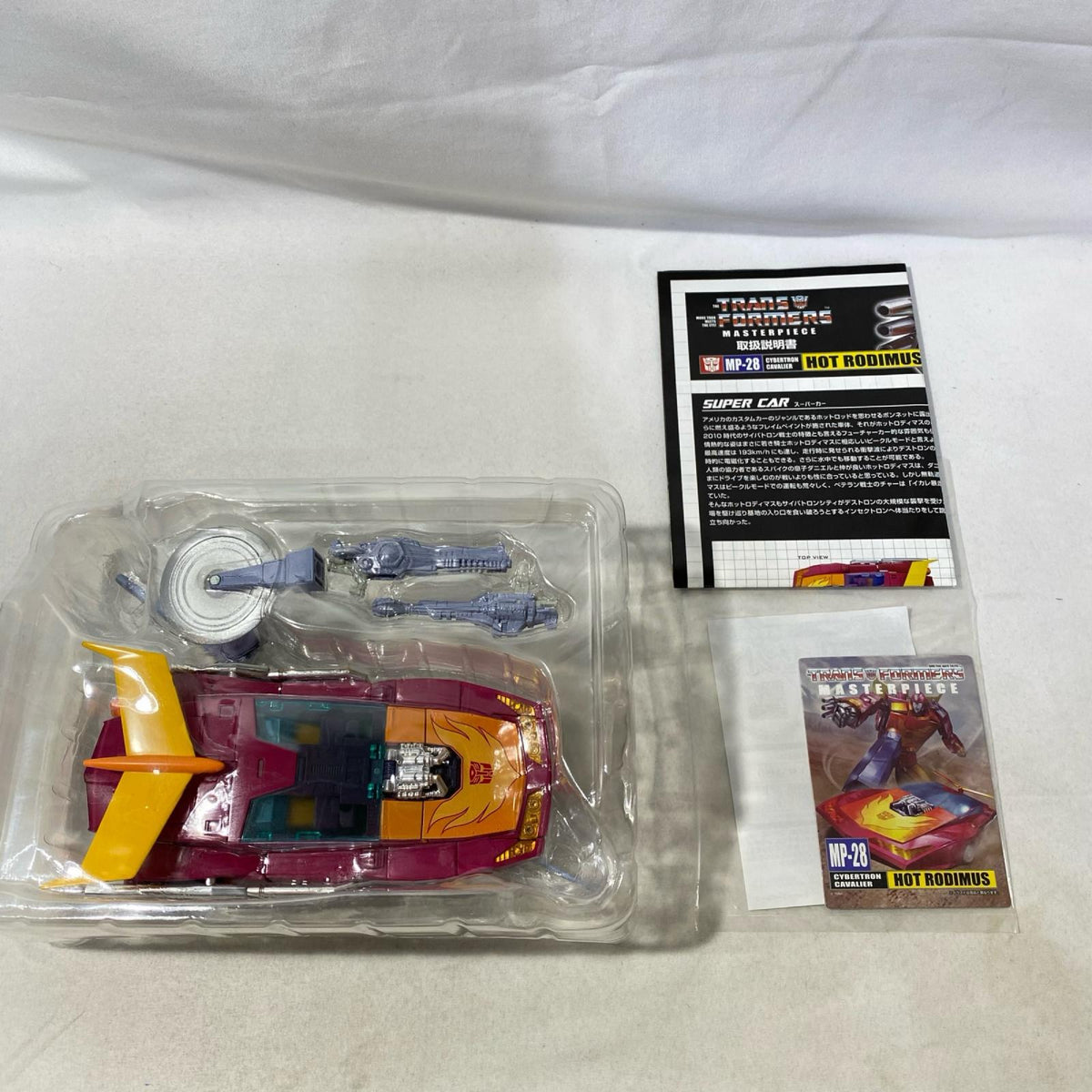 24.トランスフォーマー マスターピース MP-28 ホットロディマス トランスフォーマー フィギュア/グッズ