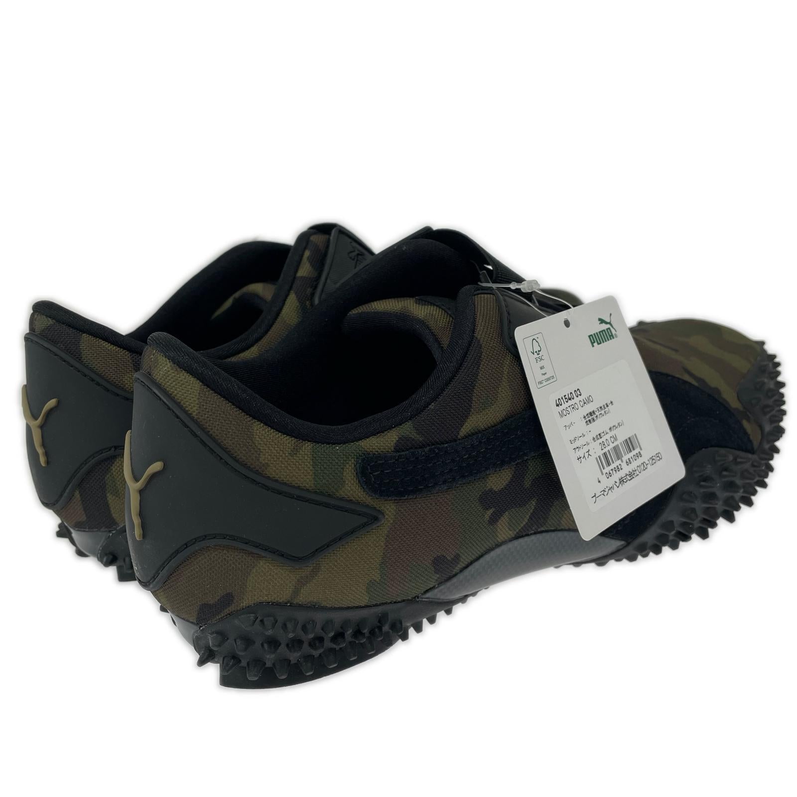 スニーカー MOSTRO CAMO/サイズ28cm 28cm (US10 UK9 1/2 EU46) グリーン