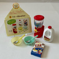 アメリカンキッチン マミーのBreakfast リーメント