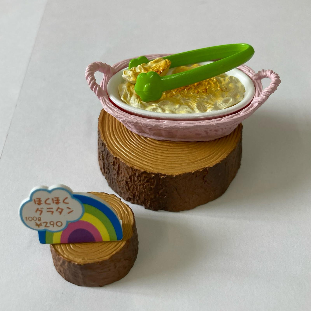虹色デリカ ほくほくグラタンとミルクシチューのパイ包み リーメント