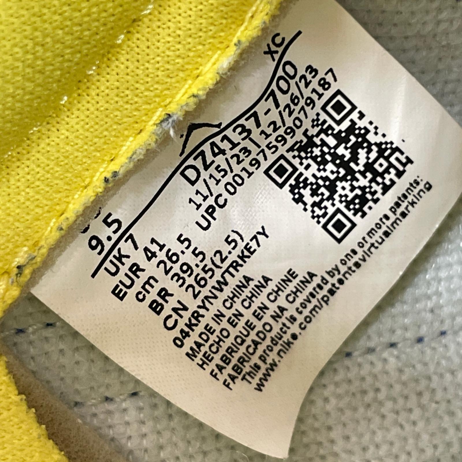 スニーカー Travis Scott Air Jordan1 Low 26.5cm (US8 1/2 UK8 EU43)