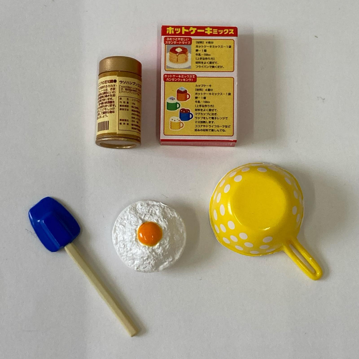 幸せキッチン カンタンお菓子作り リーメント