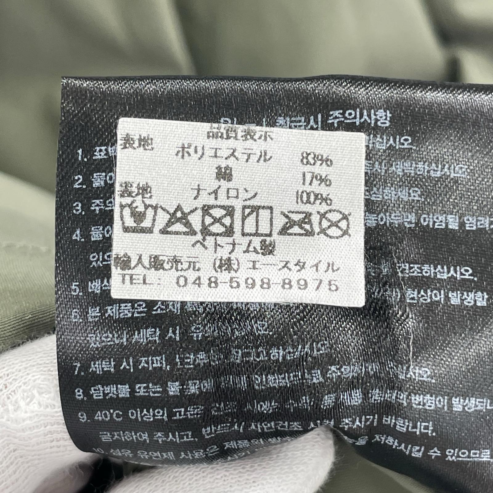 ジャケット RANGER JACKET カーキ カーキ