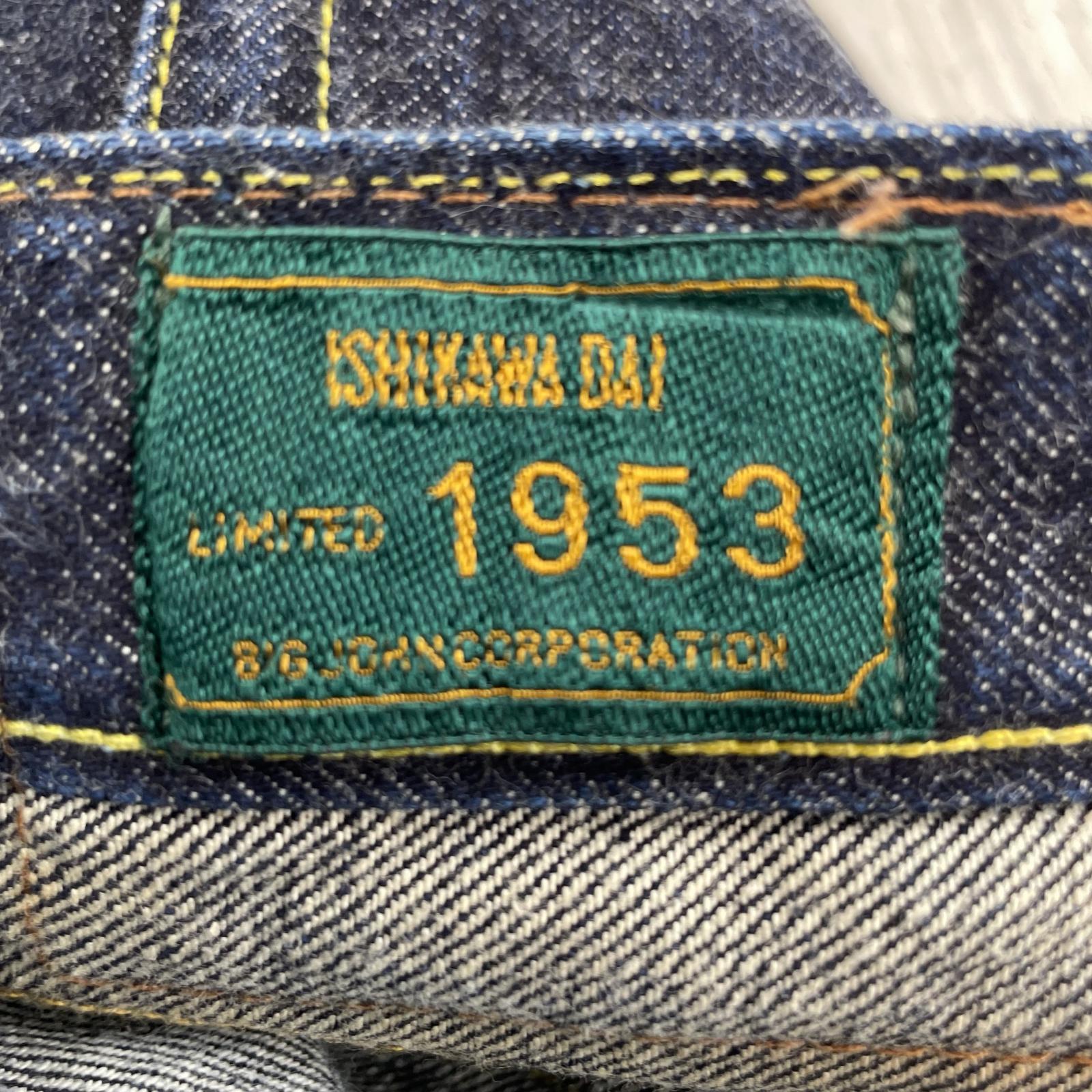 デニムパンツ DENIM REGULAR STRAIGHT 36 ネイビー