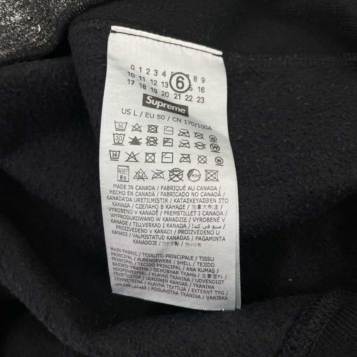 パーカー ×MM6 Foil Box Logo Hooded Sweatshirt L ブラック