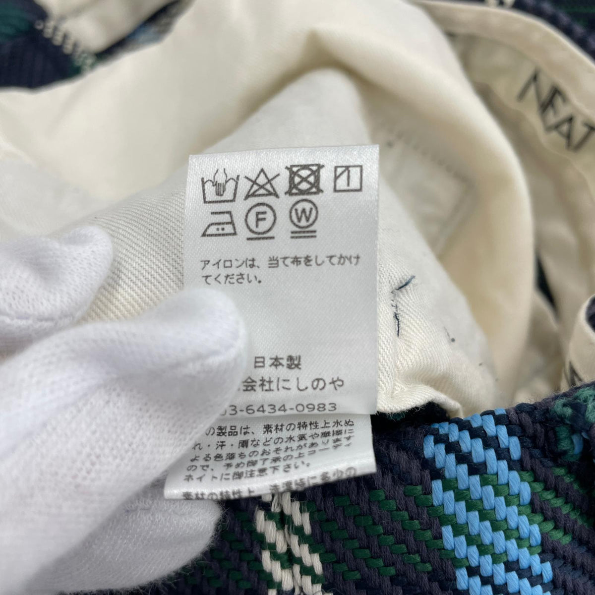 パンツ faliero sarti cargo check shorts (S) S