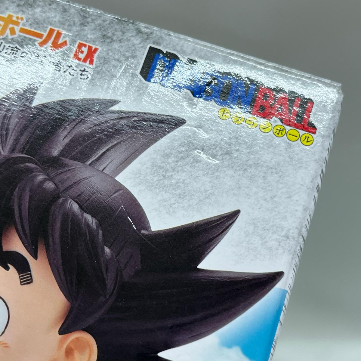 A賞 MASTER LISE 孫悟空 筋斗雲 ドラゴンボール BANDAI フィギュア/グッズ