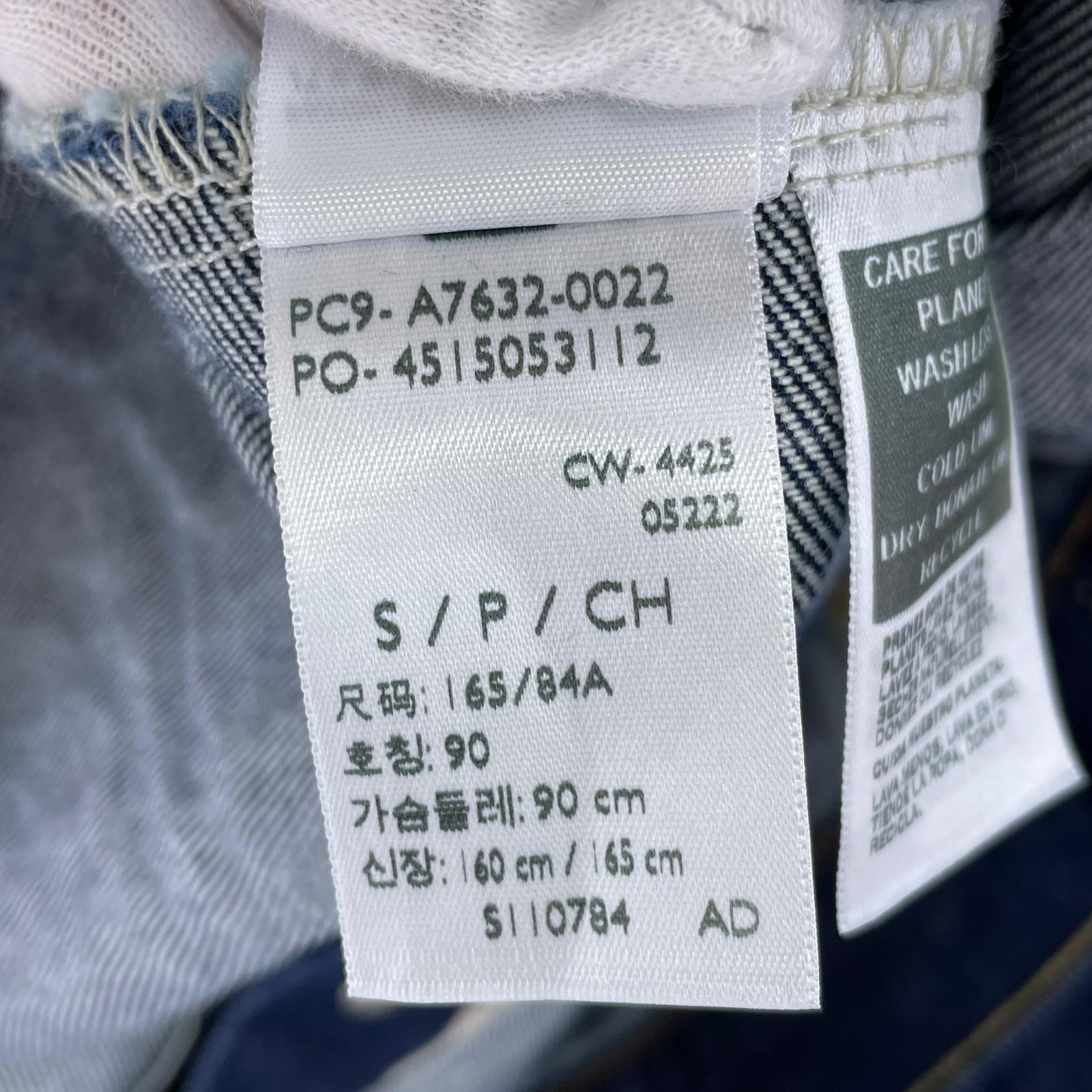 ジャケット A7632-0022 S