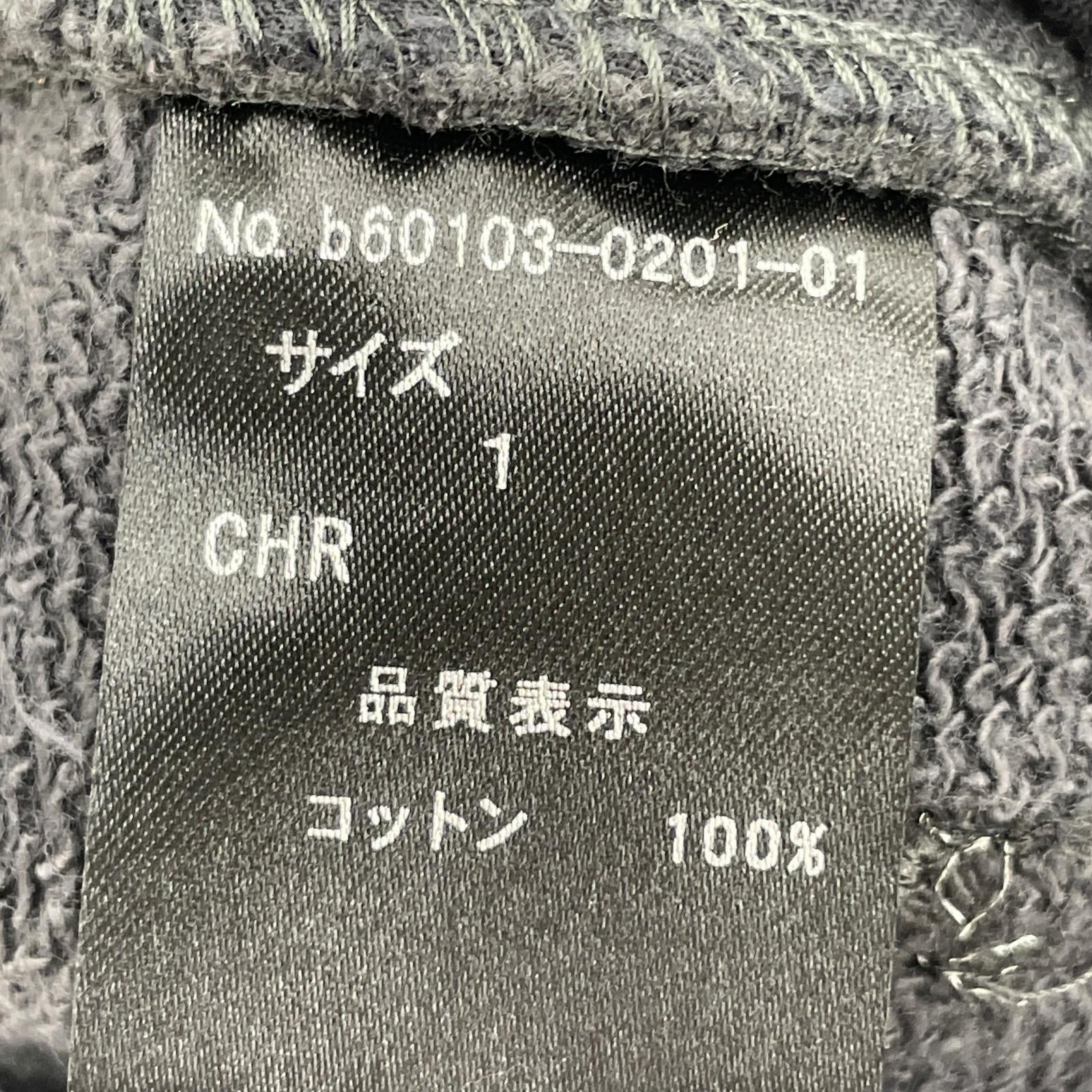 パンツ blank PIRATES SWEAT BELL-BOTTOMS 1 グレー 1 グレー