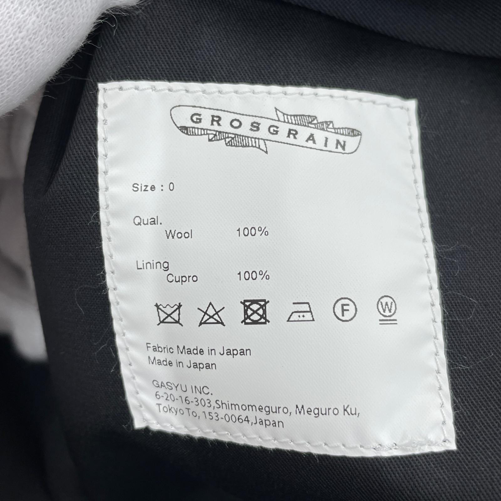 パンツ GROSSGRAIN グルカスラックス 0 黒 ブラック