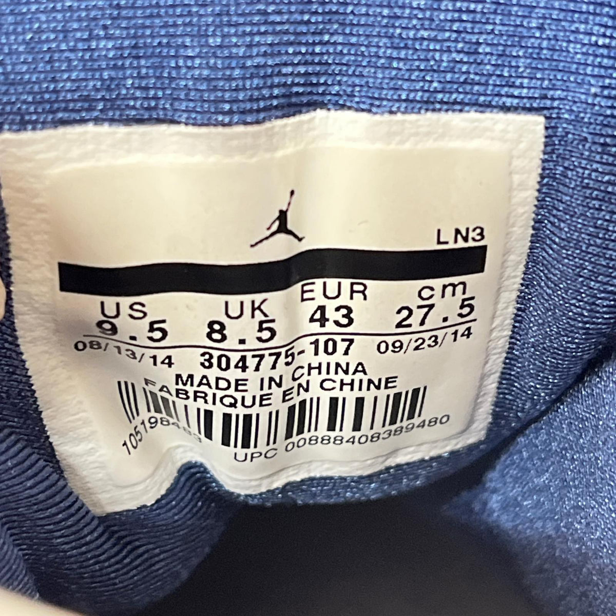 スニーカー Air Jordan 7 Retro French Blue 27.5 27.5cm (US9 1/2 UK9 EU45) ホワイト