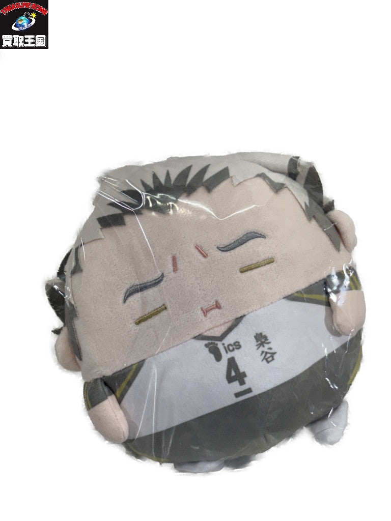 くじメイト ハイキュー! C賞 木兎光太郎 ふわコロりん フィギュア/グッズ