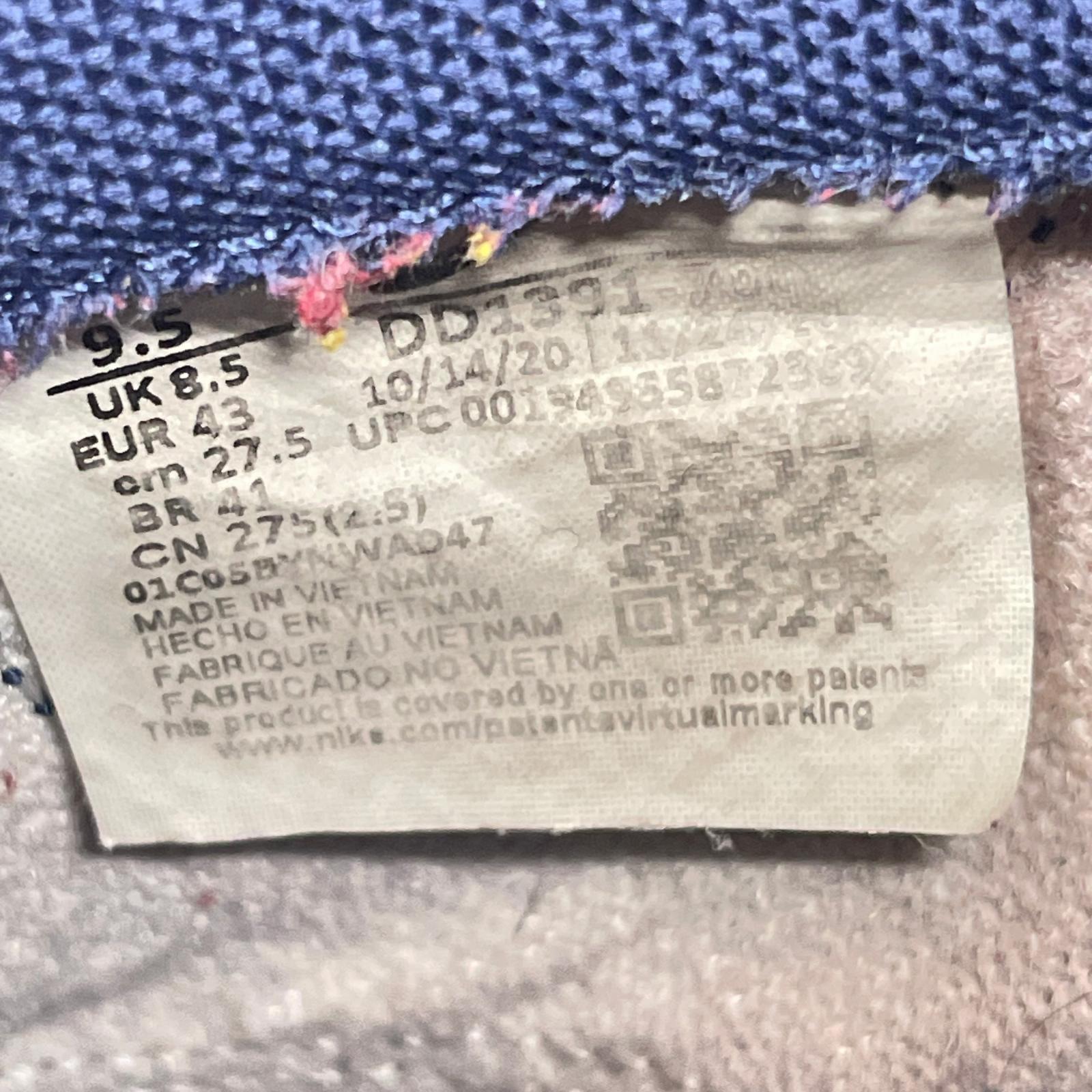 スニーカー DUNK LOW RETRO/27.5/DD1391-700 27.5cm (US9 1/2 UK9 EU45)