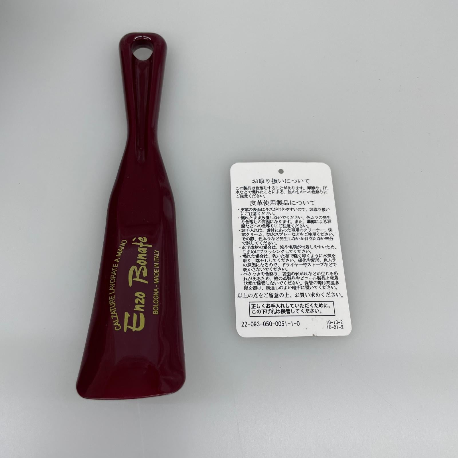 シューズ Le Yucca's/LECHOPPE別注/クロコ切替/ストレートチップ ブラウン