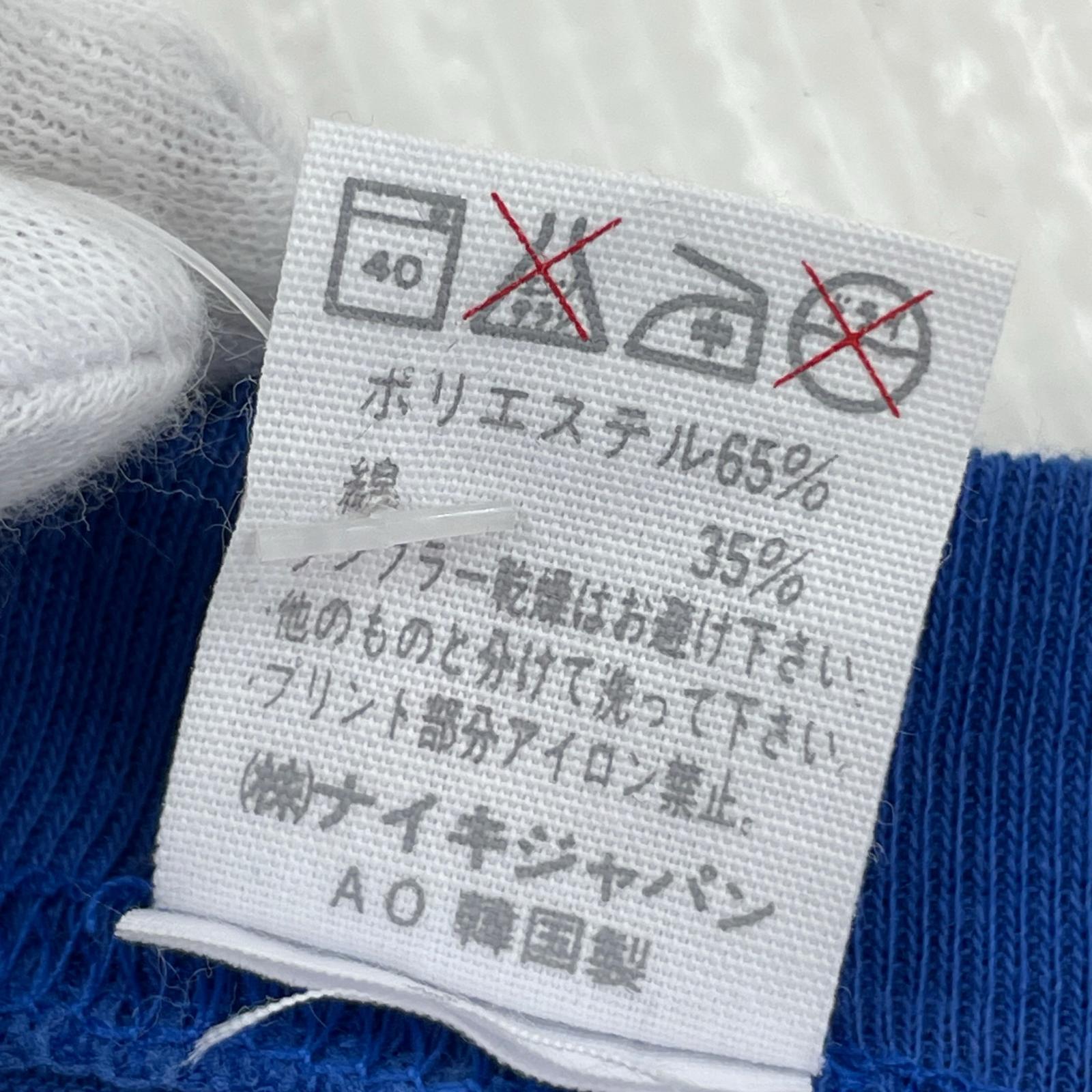 半袖シャツ NIKE 90s NIKE ARE 青 (L) L ブルー