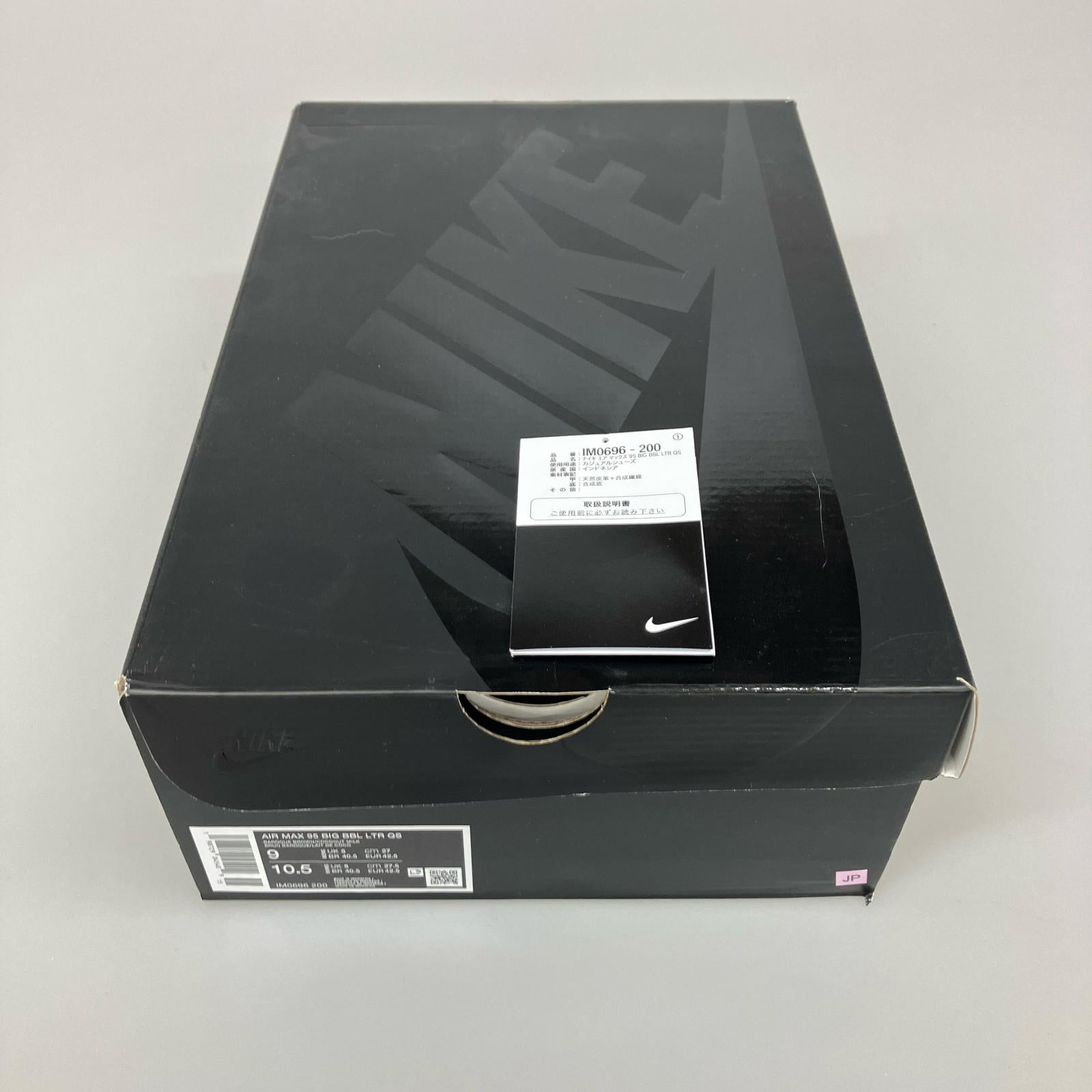 スニーカー NIKE AIR MAX 95 BIG BBL LTR QS 27cm (US9 UK8 1/2 EU44) ブラウン