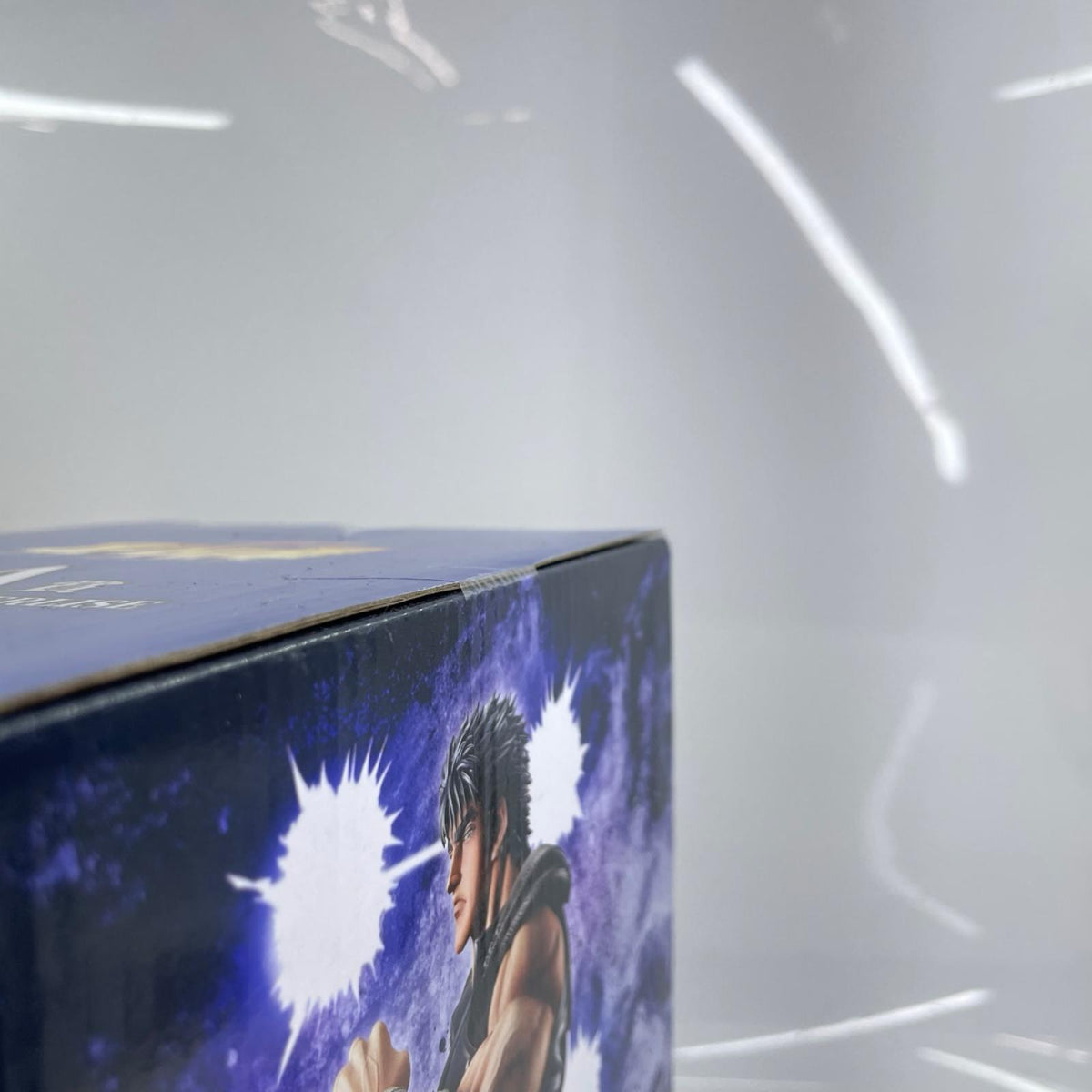 北斗の拳 A賞 ケンシロウ 北斗の拳 フィギュア/グッズ