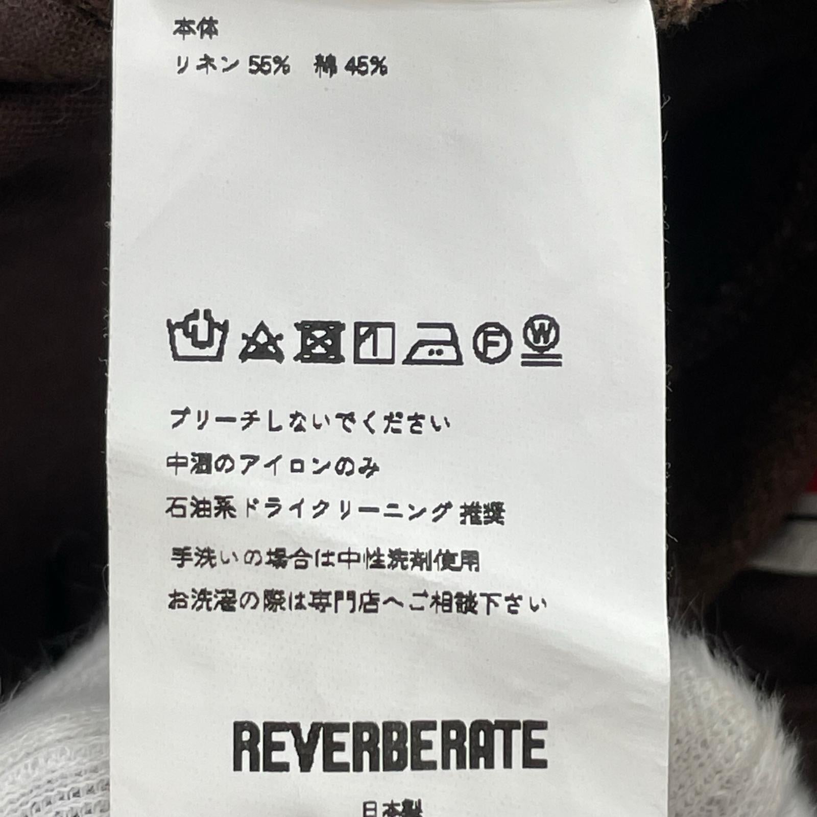 パンツ reverberate ベルテッドトラウザーズパンツ 3 ブラウン