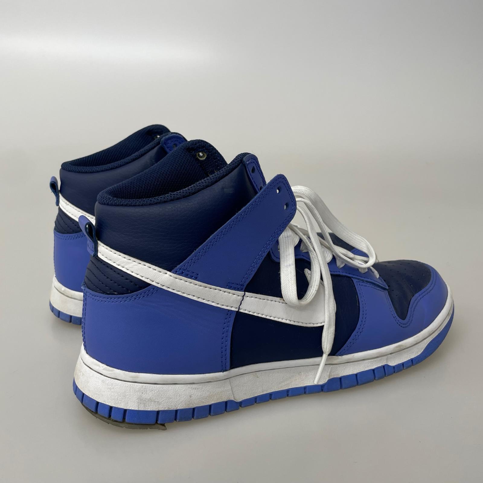 スニーカー Dunk High Retro "Obsidian" DJ6189-400 26.5cm (US8 1/2 UK8 EU43)
