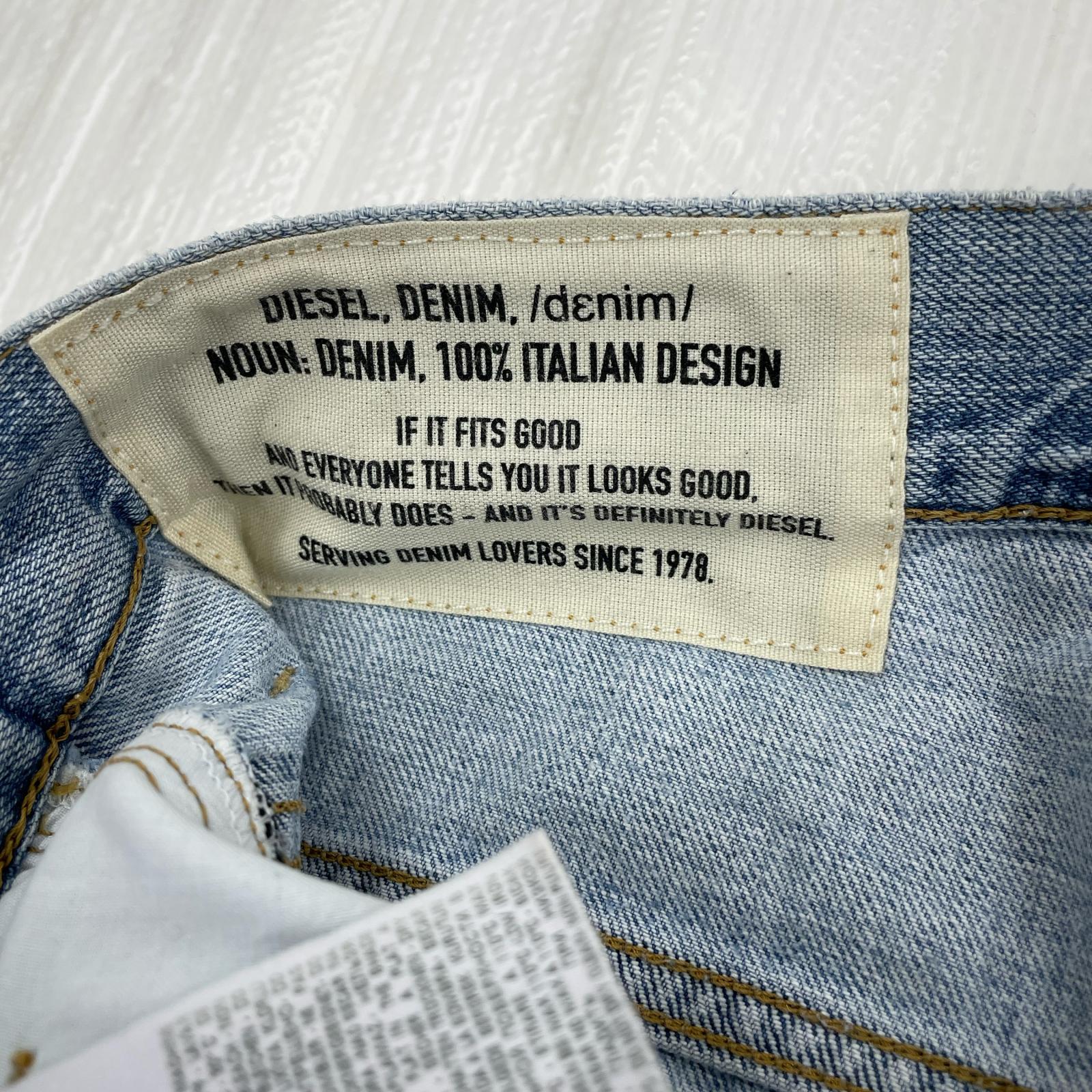 デニムパンツ D-VIDED バギーデニム