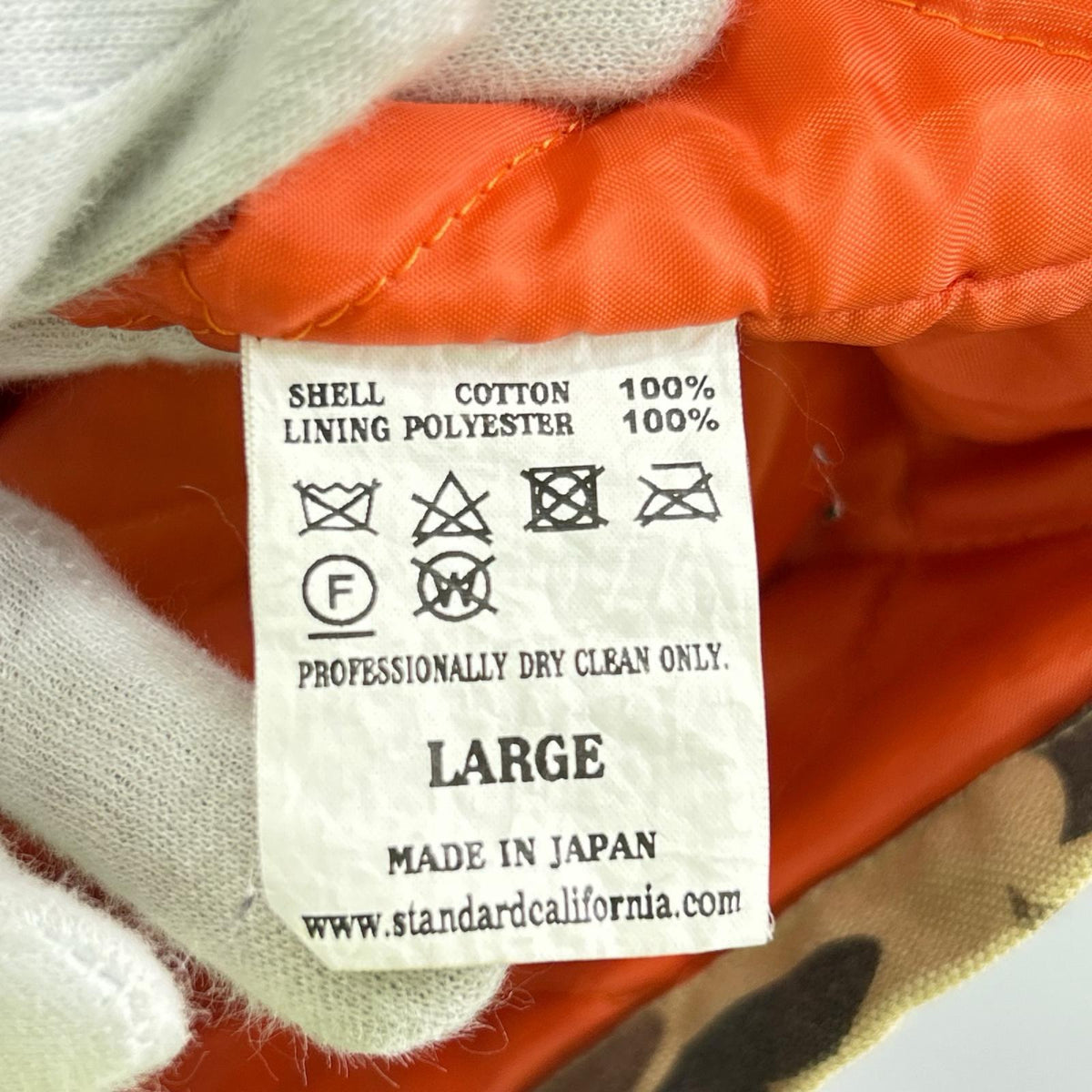 ジャケット ダック カモ ジャケット L L ブラウン