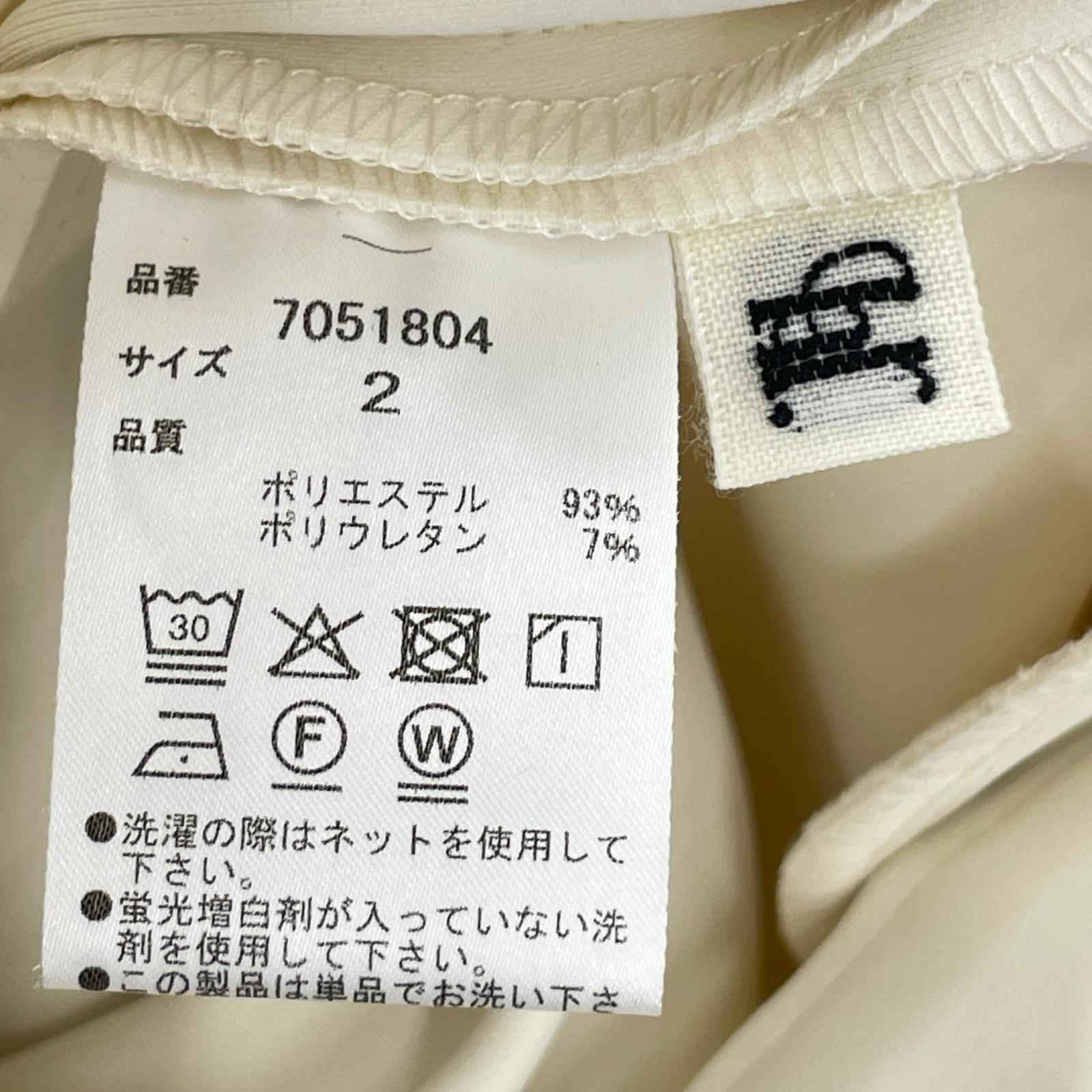 パンツ HER ホワイト 2 ホワイト