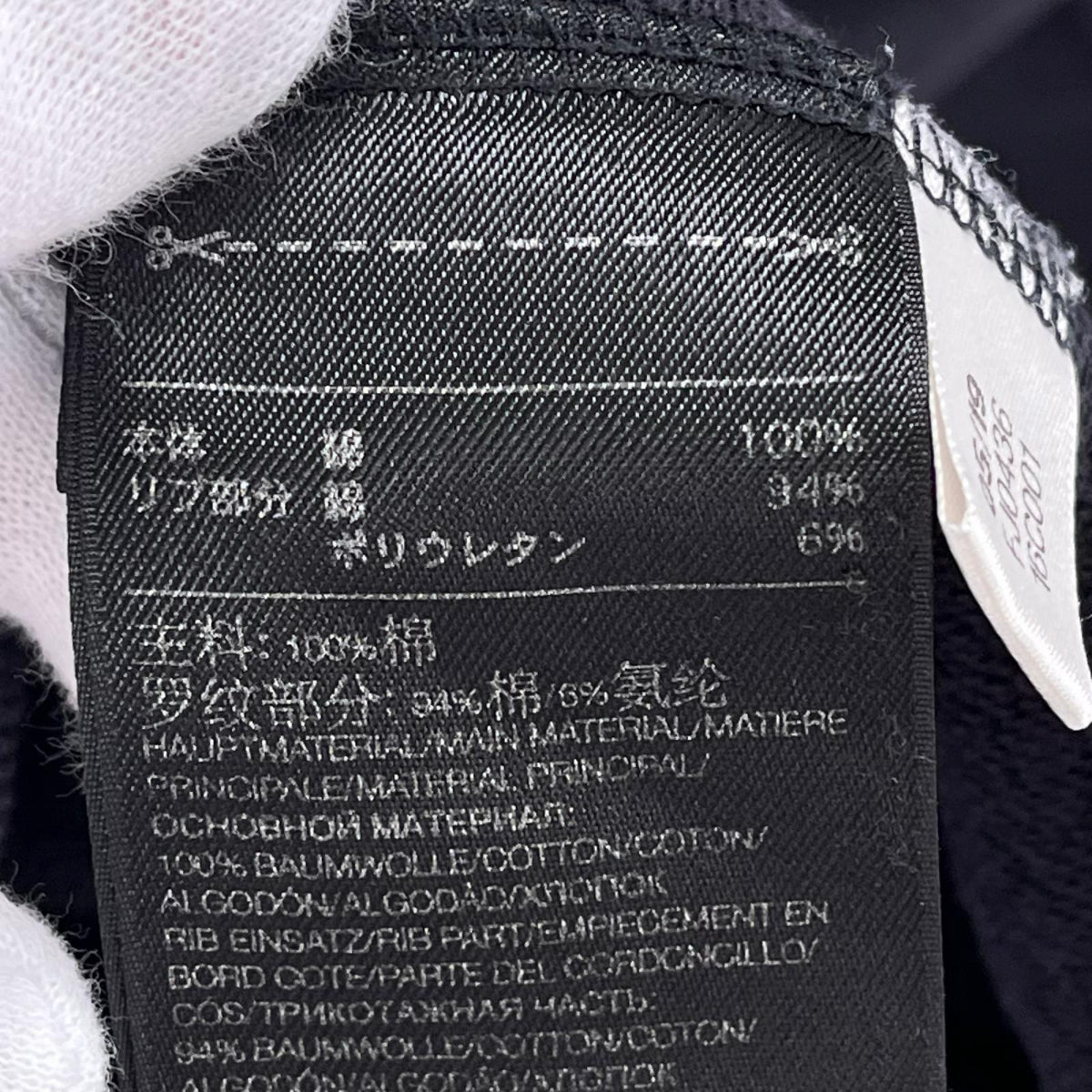 パーカー adidas TOKETA PRINT パーカー M 黒 FJ0436 M ブラック