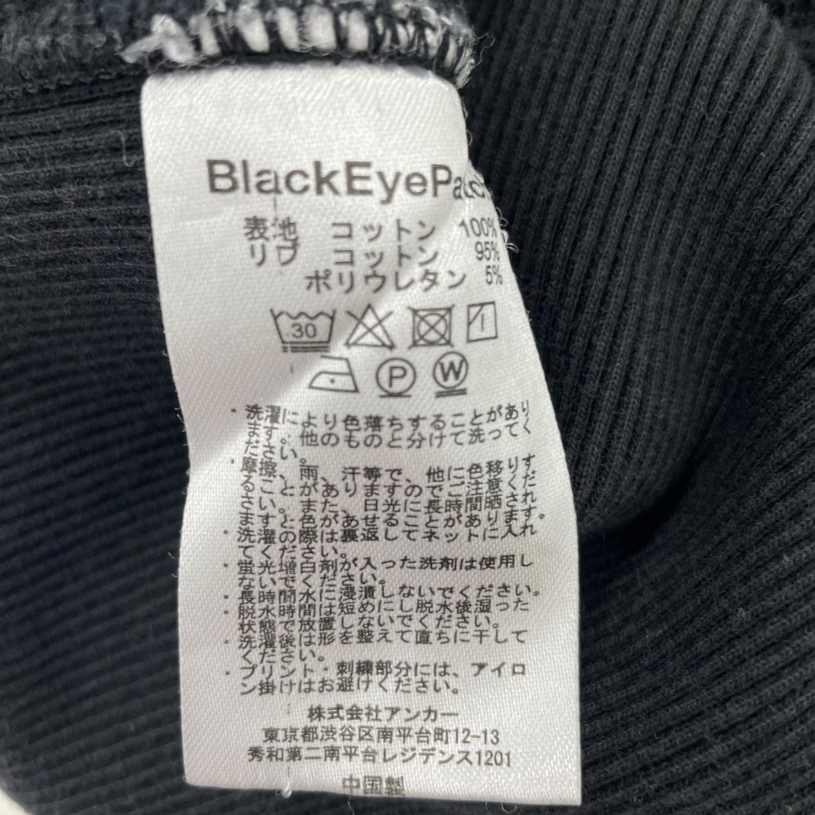 パーカー DOLLAR BILL HOODIE 黒 (XL) ブラック