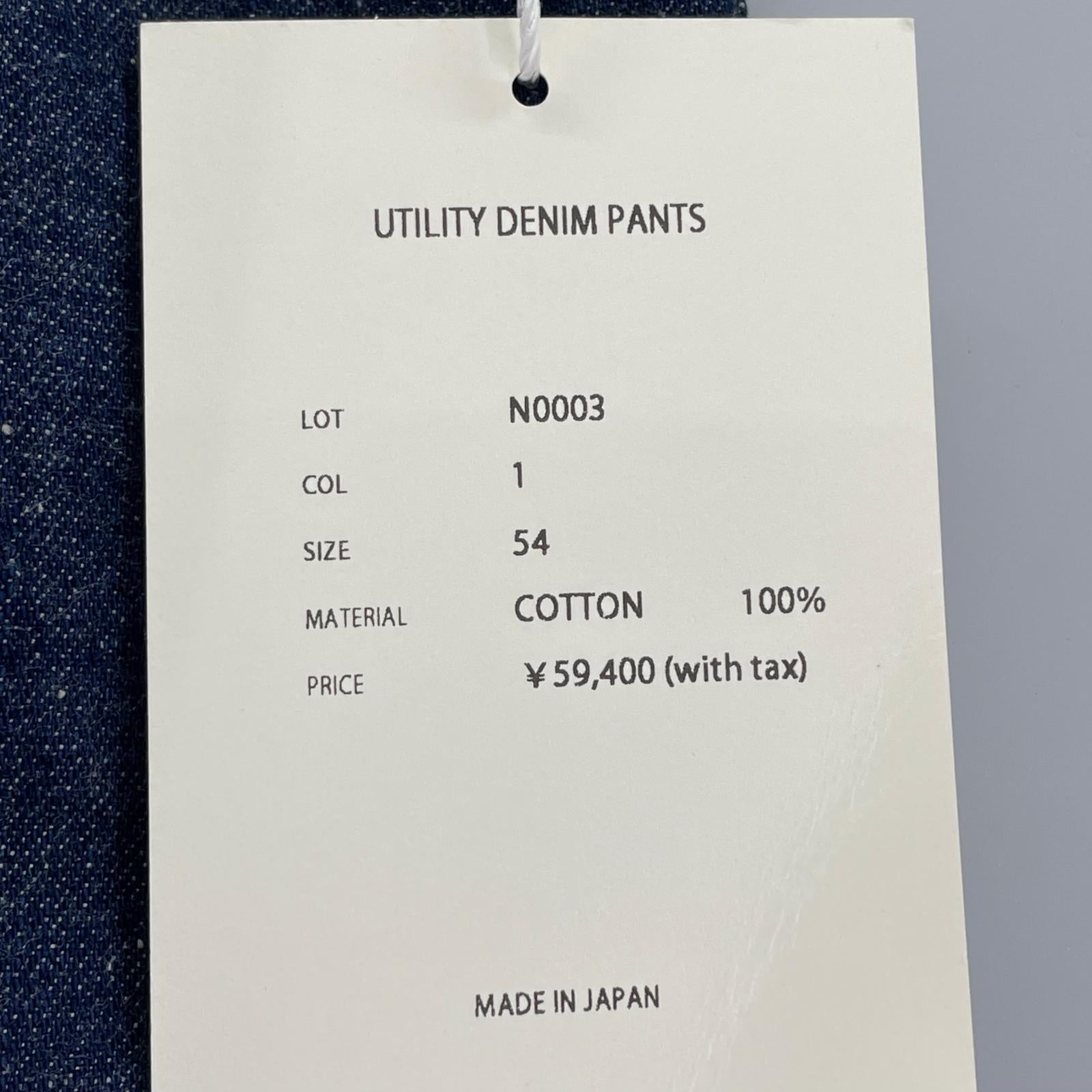 デニムパンツ KOOKYZOO UTILITY DENIM PANTS