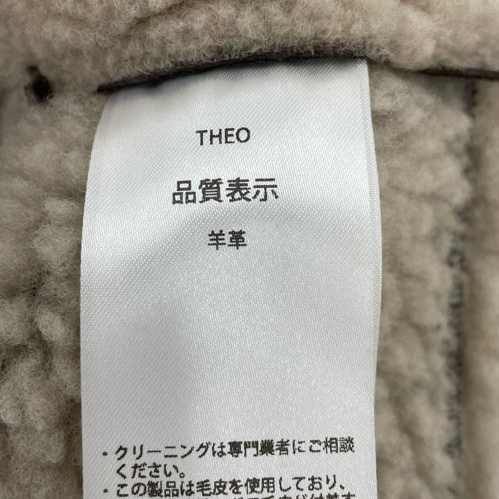 レザージャケット Owen Barry THEO ムートンジャケット (L) L