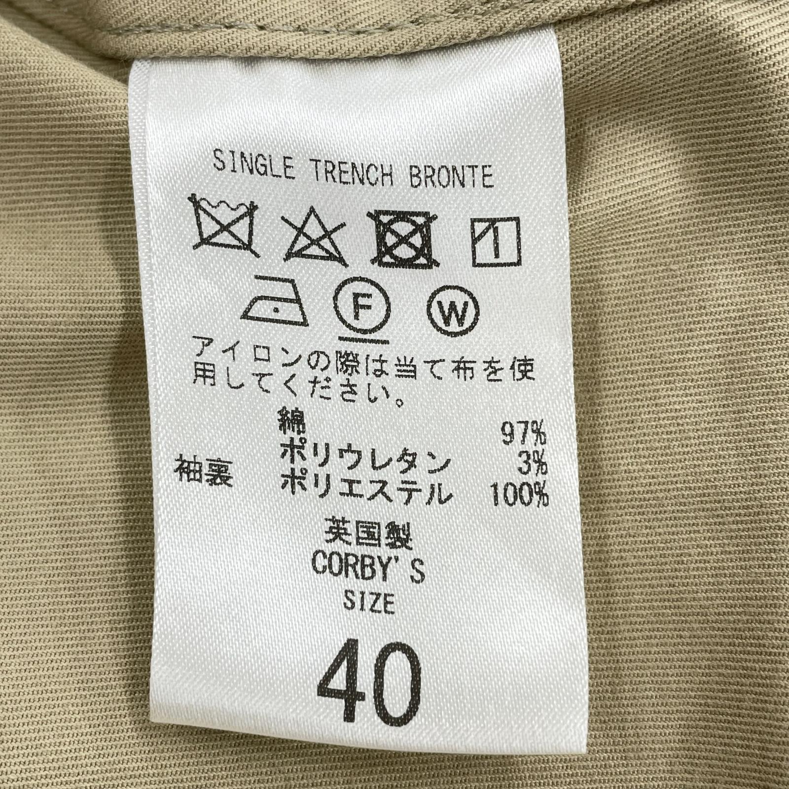 その他アウター CORBY'S シングルトレンチコート (40) 40 ベージュ