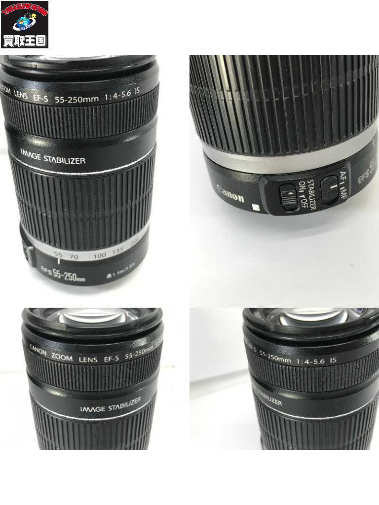 Canon EOS kiss X5 - デジタルカメラ
