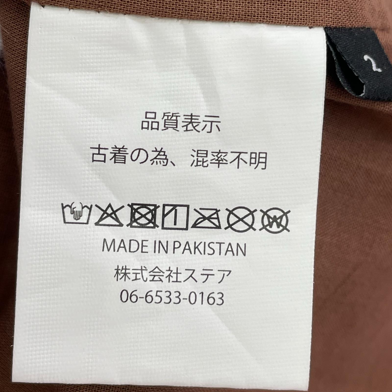 ジャケット Mr.Remakeman Carhartt パッチワークダックベスト ブラウン系 2