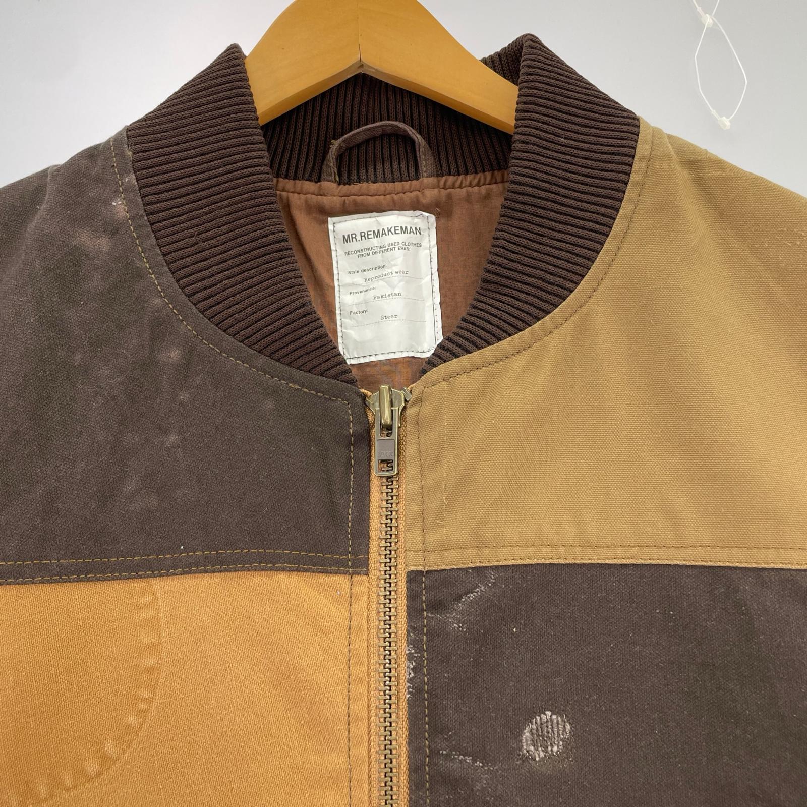 ジャケット Mr.Remakeman Carhartt パッチワークダックベスト ブラウン系 2