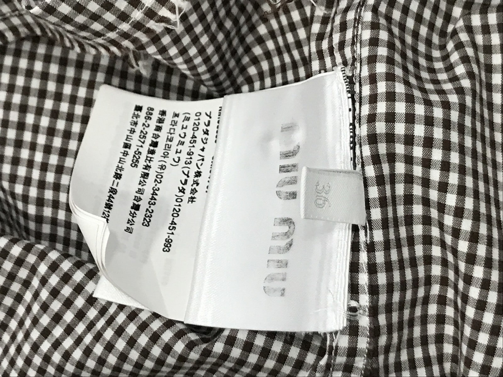 miumiu/MK1659/ポプリンチェックシャツ