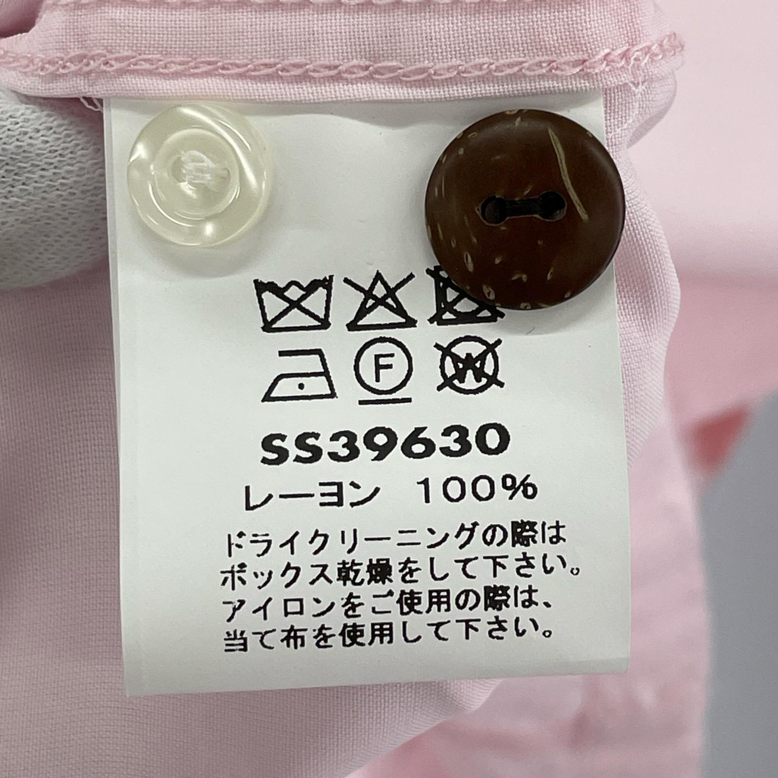 半袖シャツ SUN SURF S/S レイヨンナイロンシャツ ピンク(S) S ピンク