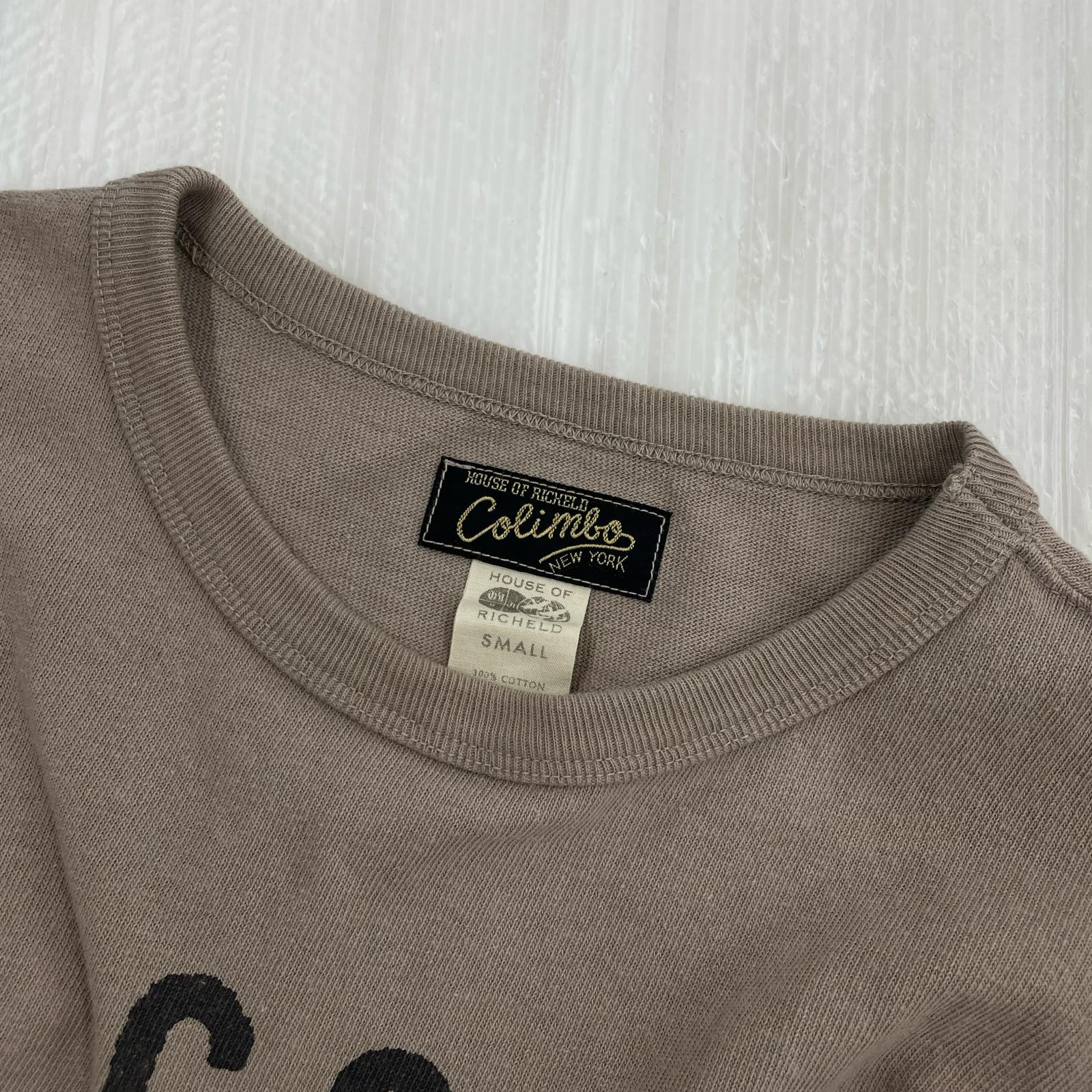 長袖Tシャツ ZA-0427 サンド (S) S ベージュ