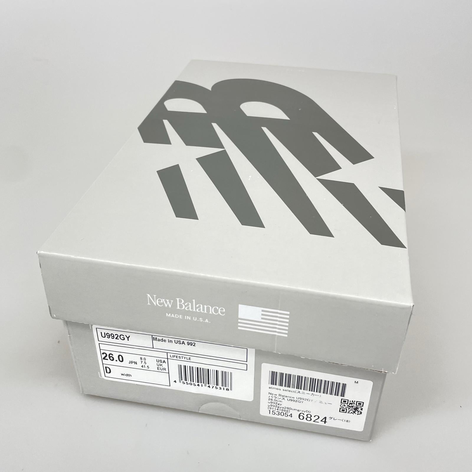 スニーカー NEW BALANCE Made in USA 992 Core U992GY (26) 26cm (US8 UK7 1/2 EU42) グレー