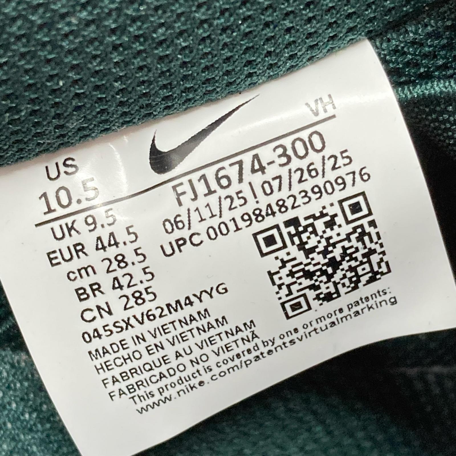 スニーカー DUNK LOW PRO (28.5cm) グリーン 28.5cm (US10 1/2 UK10 EU47) グリーン