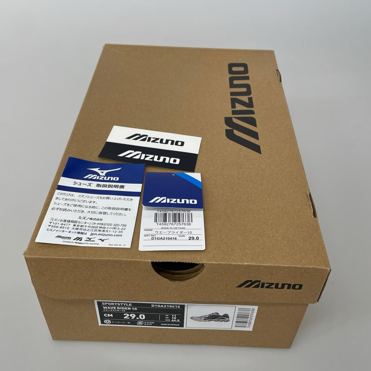 スニーカー WAVE RIDER 10 29.0cm US11 29cm (US11 UK10 1/2 EU48) シルバー