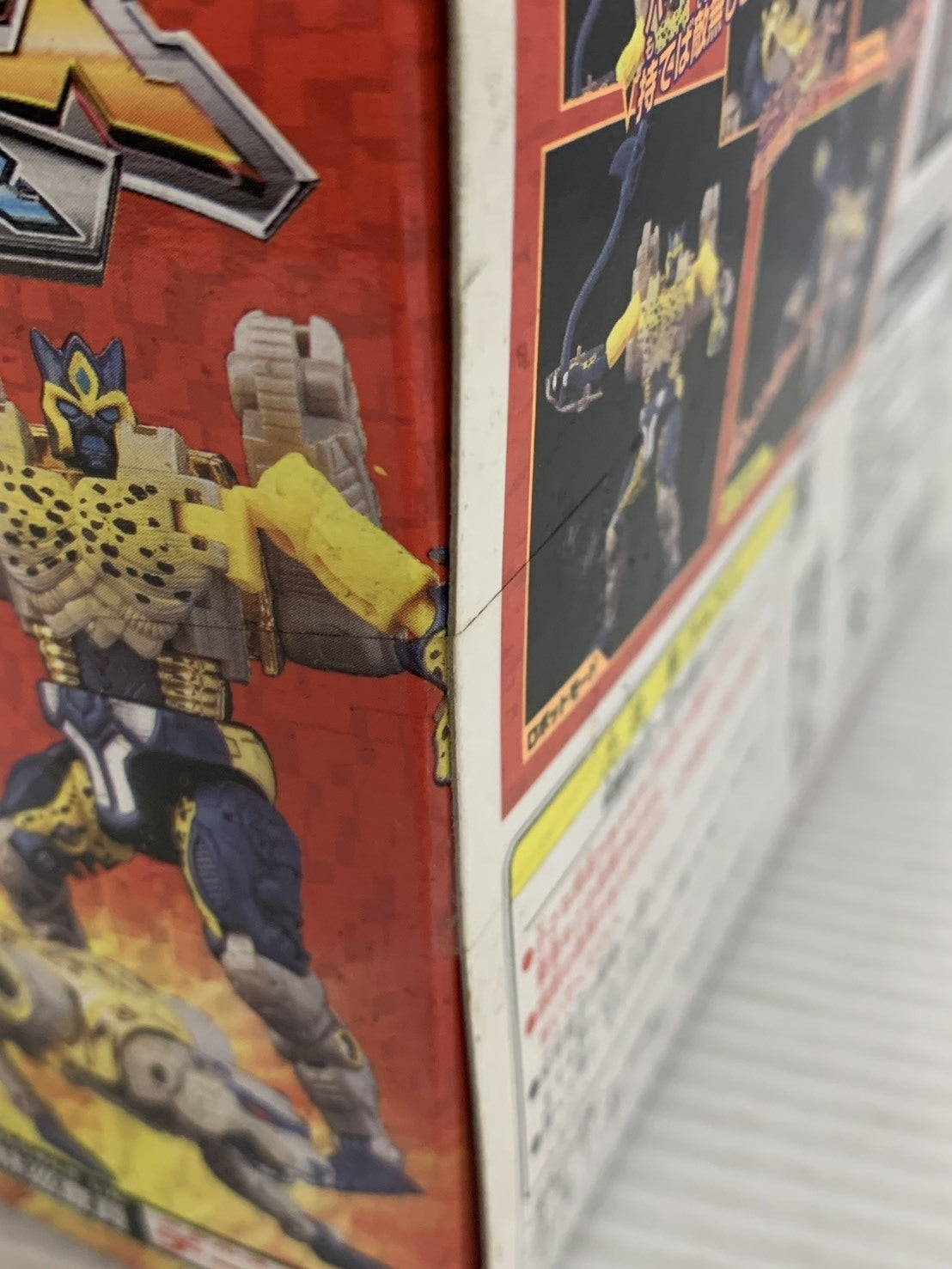 ビーストウォーズ メタルス C-42 密林巡査員 チータス フィギュア/グッズ