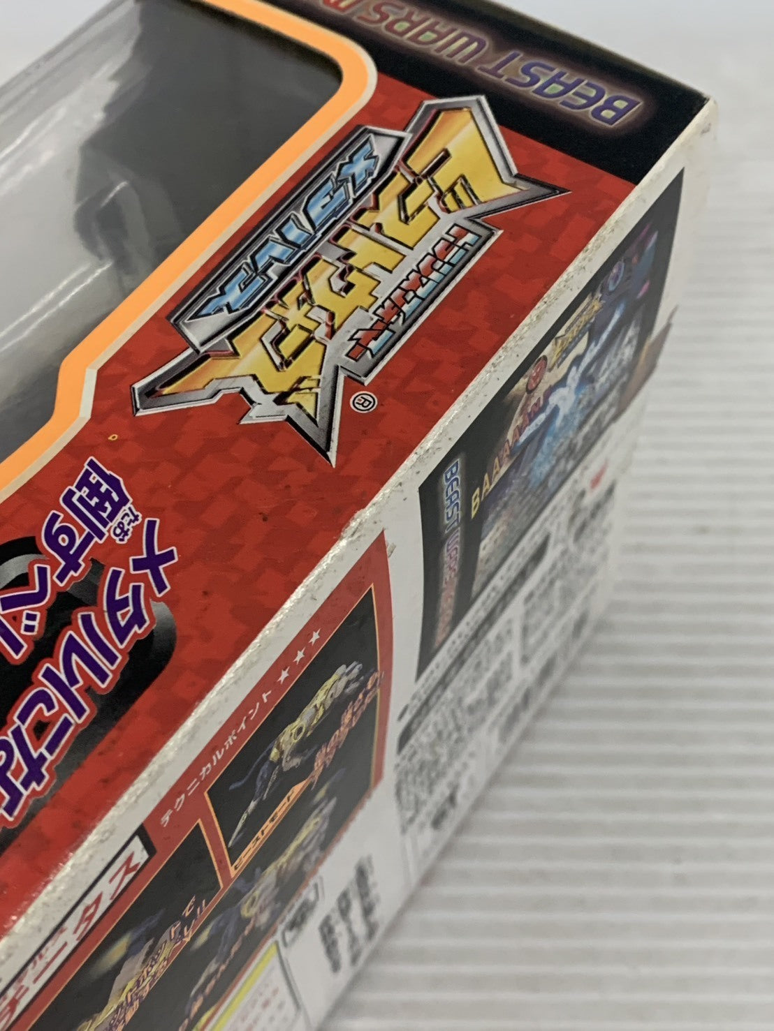 ビーストウォーズ メタルス C-42 密林巡査員 チータス フィギュア/グッズ